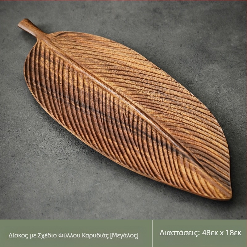 Νότιας Αμερικής ξύλινος δίσκος με ξηρές φυσαλίδες από ξύλα καρυδιάς, νέος κινεζικός δίσκος τσαγιού με φλέβες, ξύλινος δίσκος που φέρει ξύλινο τραπέζι με ξηρές φυσαλίδες