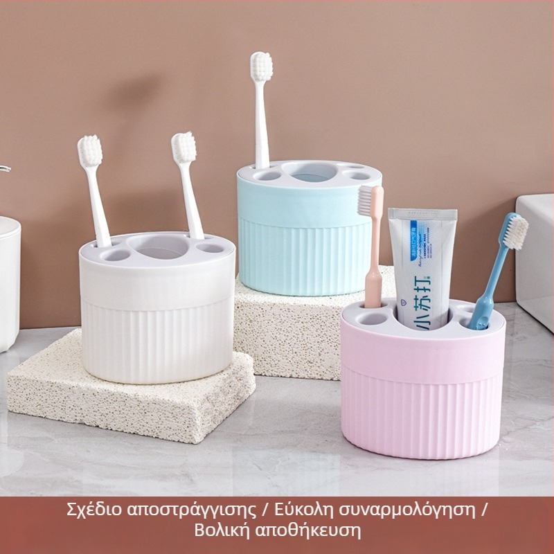 Ράφι οδοντόβουρτσας οικιακής τουαλέτας, βάζο αποθήκευσης οδοντόκρεμας, ηλεκτρικό κουτί αποθήκευσης οδοντόβουρτσας, λαβές οδοντόβουρτσας χωρίς τρύπες για ζευγάρια