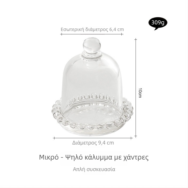 Μικρό ταψί ψωμιού για κέικ, διαφανές κάλυμμα κέικ, απογευματινό τσάι, πιάτο επιδόρπιο, στολίδια, πιάτο γευσιγνωσίας φρούτων, μίνι βάση επίδειξης