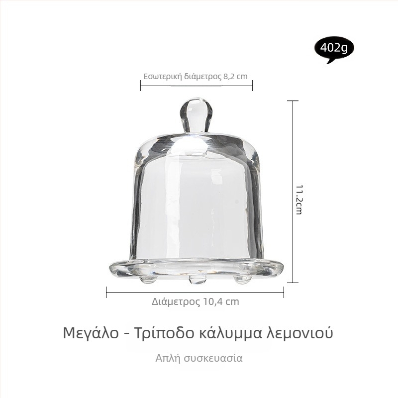 Μικρό ταψί ψωμιού για κέικ, διαφανές κάλυμμα κέικ, απογευματινό τσάι, πιάτο επιδόρπιο, στολίδια, πιάτο γευσιγνωσίας φρούτων, μίνι βάση επίδειξης