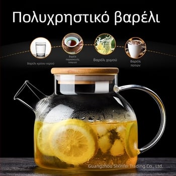 Γυαλί υψηλής χρωματικής αξίας με λαβή βραστήρα υψηλής θερμοκρασίας ανθεκτικό σε βρασμό τσαγιέρα εμπορική ευθεία βραστήρα σώματος κρύο βραστήρα κρύο βραστήρα γυάλινο βραστήρα