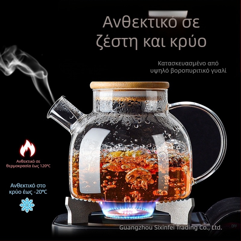 Γυαλί υψηλής χρωματικής αξίας με λαβή βραστήρα υψηλής θερμοκρασίας ανθεκτικό σε βρασμό τσαγιέρα εμπορική ευθεία βραστήρα σώματος κρύο βραστήρα κρύο βραστήρα γυάλινο βραστήρα