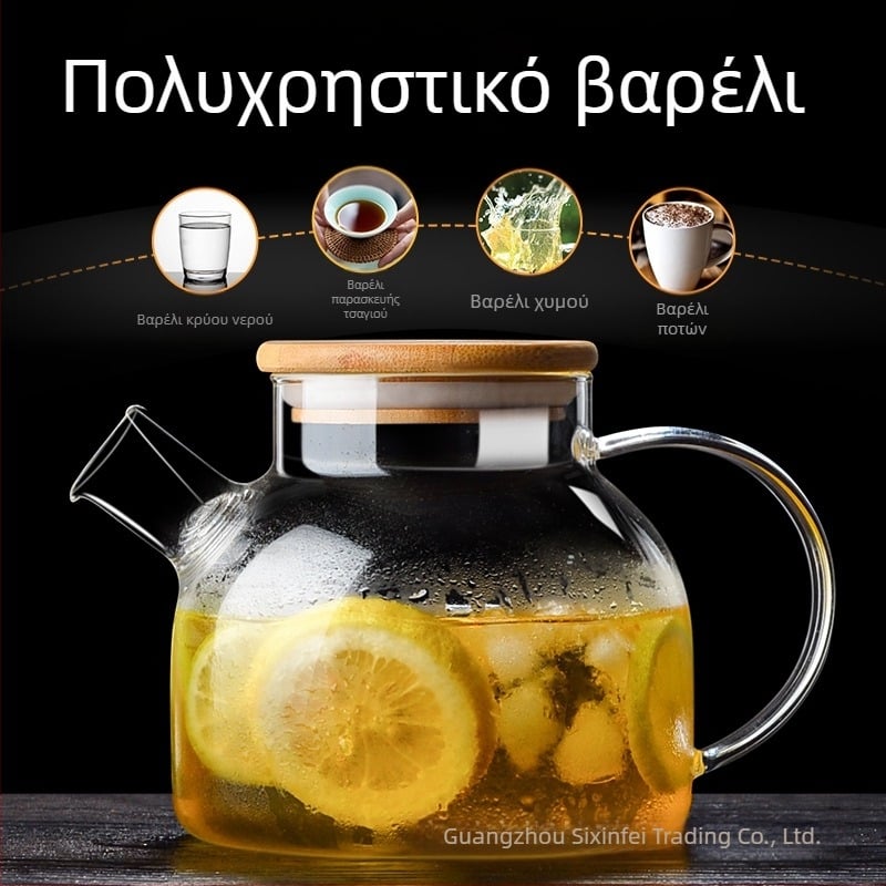 Γυαλί υψηλής χρωματικής αξίας με λαβή βραστήρα υψηλής θερμοκρασίας ανθεκτικό σε βρασμό τσαγιέρα εμπορική ευθεία βραστήρα σώματος κρύο βραστήρα κρύο βραστήρα γυάλινο βραστήρα