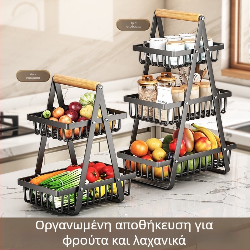 Αποκλειστικό διασυνοριακό καλάθι φρούτων με ξύλινη λαβή, καλάθι αποθήκευσης διπλής στρώσης, επιτραπέζιο καλάθι αποθήκευσης, καλάθι αποθήκευσης σνακ, καλάθι στραγγίγματος, καλάθι φρούτων και λαχανικών
