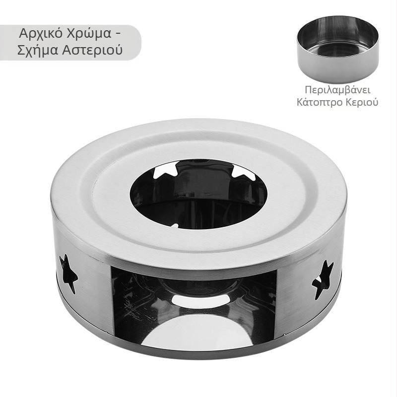 Θερμαντήρας τσαγιού από ανοξείδωτο ατσάλι diy στρογγυλό κερί θέρμανσης βάσης τσαγιού εξωτερική βολική θερμάστρα χονδρικής