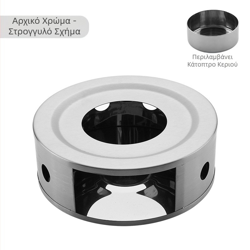 Θερμαντήρας τσαγιού από ανοξείδωτο ατσάλι diy στρογγυλό κερί θέρμανσης βάσης τσαγιού εξωτερική βολική θερμάστρα χονδρικής