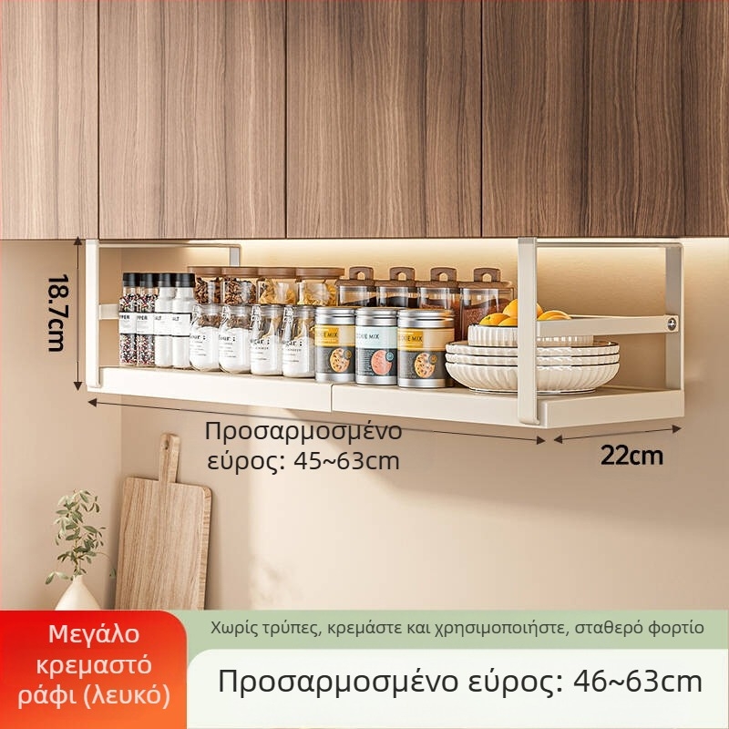 Αναδιπλούμενη Ράφι Αποθήκευσης Κουζίνας, Ντουλάπι Αποθήκευσης Μπαχαρικών, Ντουλάπι Αντικειμένων, Ντουλάπι Κρεμαστό Καλάθι σε Στρώσεις, Ντουλάπι Κρεμαστό Ράφι