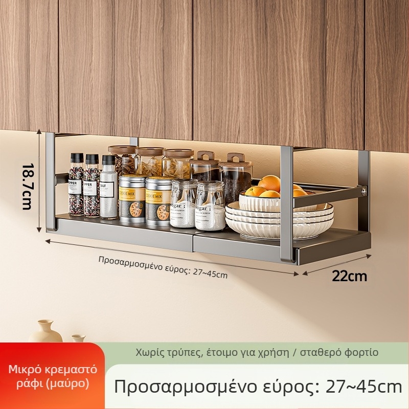 Αναδιπλούμενη Ράφι Αποθήκευσης Κουζίνας, Ντουλάπι Αποθήκευσης Μπαχαρικών, Ντουλάπι Αντικειμένων, Ντουλάπι Κρεμαστό Καλάθι σε Στρώσεις, Ντουλάπι Κρεμαστό Ράφι
