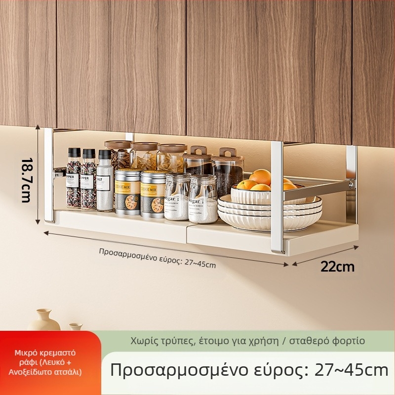 Αναδιπλούμενη Ράφι Αποθήκευσης Κουζίνας, Ντουλάπι Αποθήκευσης Μπαχαρικών, Ντουλάπι Αντικειμένων, Ντουλάπι Κρεμαστό Καλάθι σε Στρώσεις, Ντουλάπι Κρεμαστό Ράφι