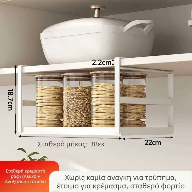 Αναδιπλούμενη Ράφι Αποθήκευσης Κουζίνας, Ντουλάπι Αποθήκευσης Μπαχαρικών, Ντουλάπι Αντικειμένων, Ντουλάπι Κρεμαστό Καλάθι σε Στρώσεις, Ντουλάπι Κρεμαστό Ράφι