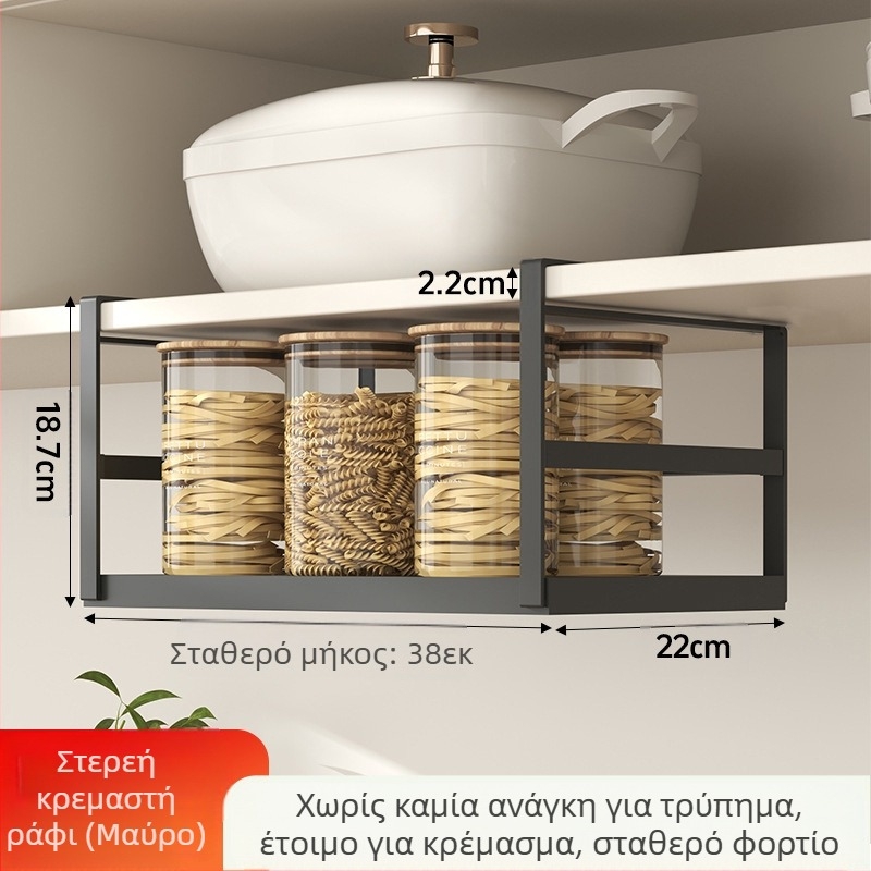 Αναδιπλούμενη Ράφι Αποθήκευσης Κουζίνας, Ντουλάπι Αποθήκευσης Μπαχαρικών, Ντουλάπι Αντικειμένων, Ντουλάπι Κρεμαστό Καλάθι σε Στρώσεις, Ντουλάπι Κρεμαστό Ράφι