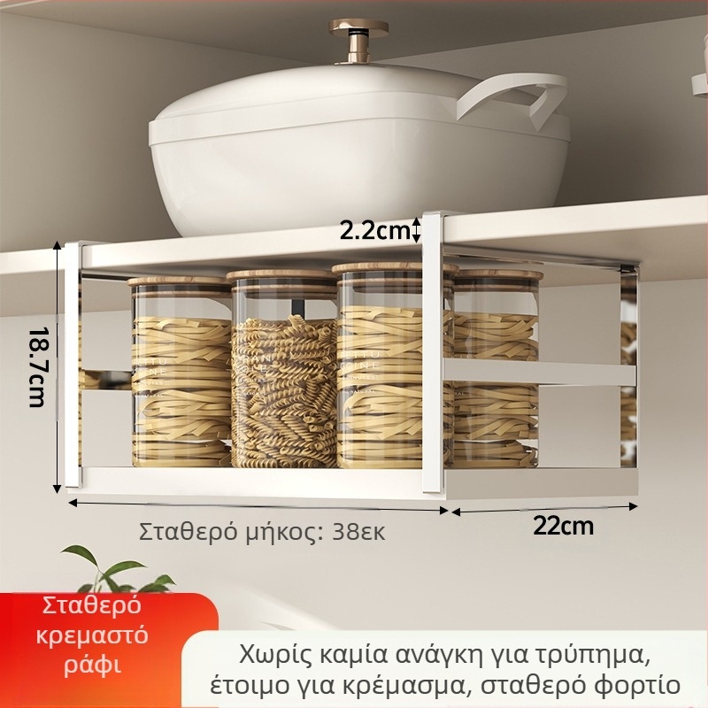 Αναδιπλούμενη Ράφι Αποθήκευσης Κουζίνας, Ντουλάπι Αποθήκευσης Μπαχαρικών, Ντουλάπι Αντικειμένων, Ντουλάπι Κρεμαστό Καλάθι σε Στρώσεις, Ντουλάπι Κρεμαστό Ράφι