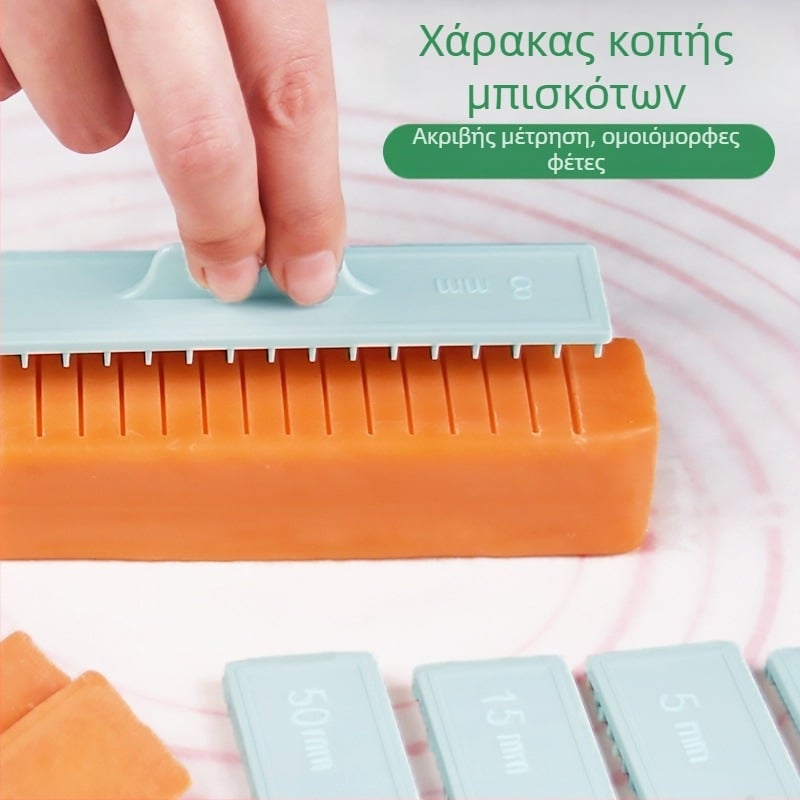 Χάρακας μέτρησης μπισκότων, κόπτης μπισκότων, ελεγκτής ρολού κέικ, χοντρός χάρακας οικιακής ζαχαροπλαστικής, εργαλείο χοντρό κοπής
