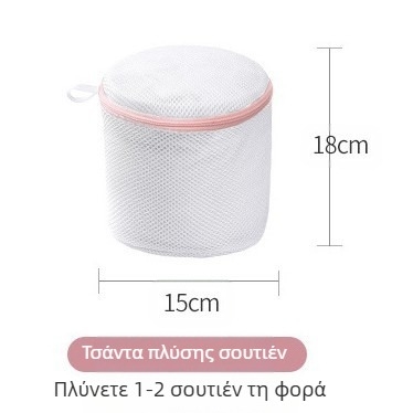 Τσάντα πλύσης εργοστασίου για πλύσιμο παπουτσιών τσάντα πλυντηρίου τεμπέλικα αθλητικά παπούτσια πλύσιμο ρούχων τσάντα καθαρισμού διχτυωτή τσάντα