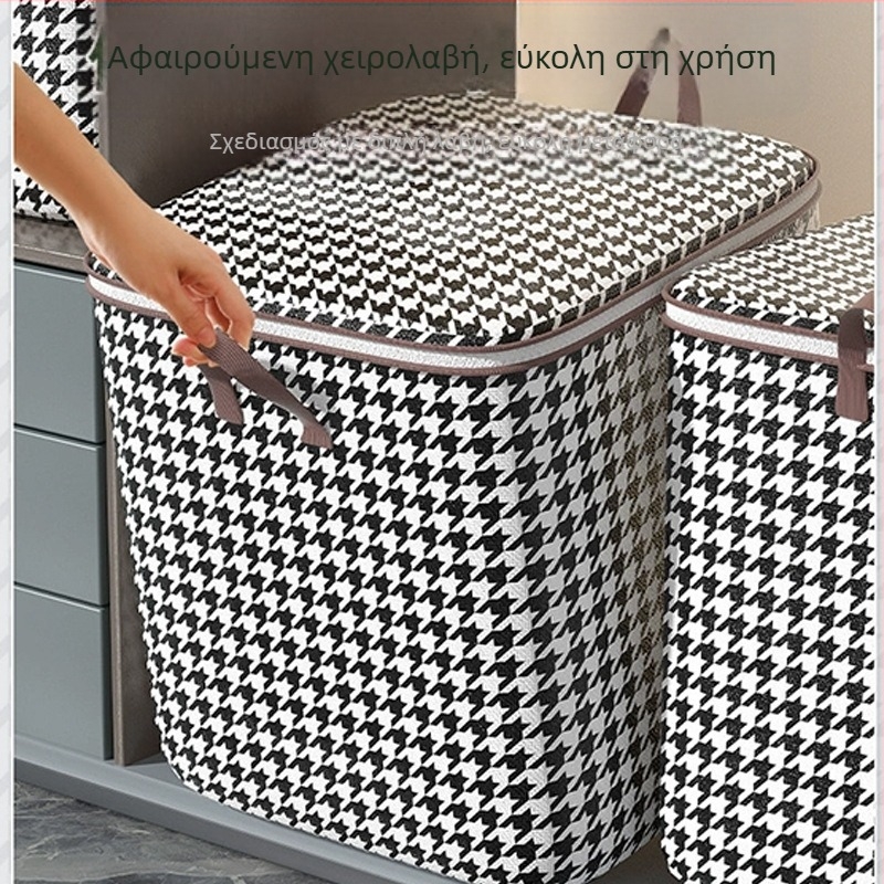 Τσάντα αποθήκευσης παπλώματος Διαφανής τσάντα Tote Κουτί αποθήκευσης Ρούχων Ντουλάπα Τσάντα μετακόμισης Κουτί αποθήκευσης Ντουλάπι αποθήκευσης