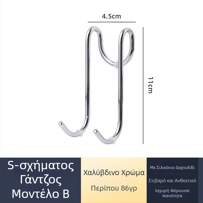 Καθαριστικό τζαμιών από ανοξείδωτο ατσάλι με γάντζο, κατασκευαστές χονδρικής πώλησης διασυνοριακών προϊόντων Amazon