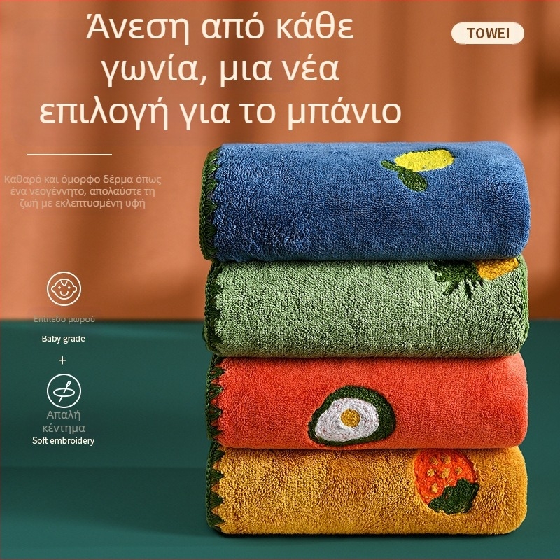 Πετσέτα προσώπου με κεντημένο κοράλλι και φλις, χονδρική, απορροφητική, παχύρρευστη πετσέτα προσώπου για ενήλικες, πετσέτα προσώπου ταχείας ξήρανσης