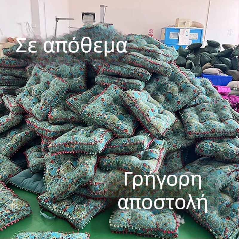 Amazon Lazy Floor Futon από βαμβάκι και λινό ύφασμα Tatami Mat Μεγάλο στρογγυλό μαξιλάρι από παχύ τετράγωνο μαξιλάρι καρέκλας