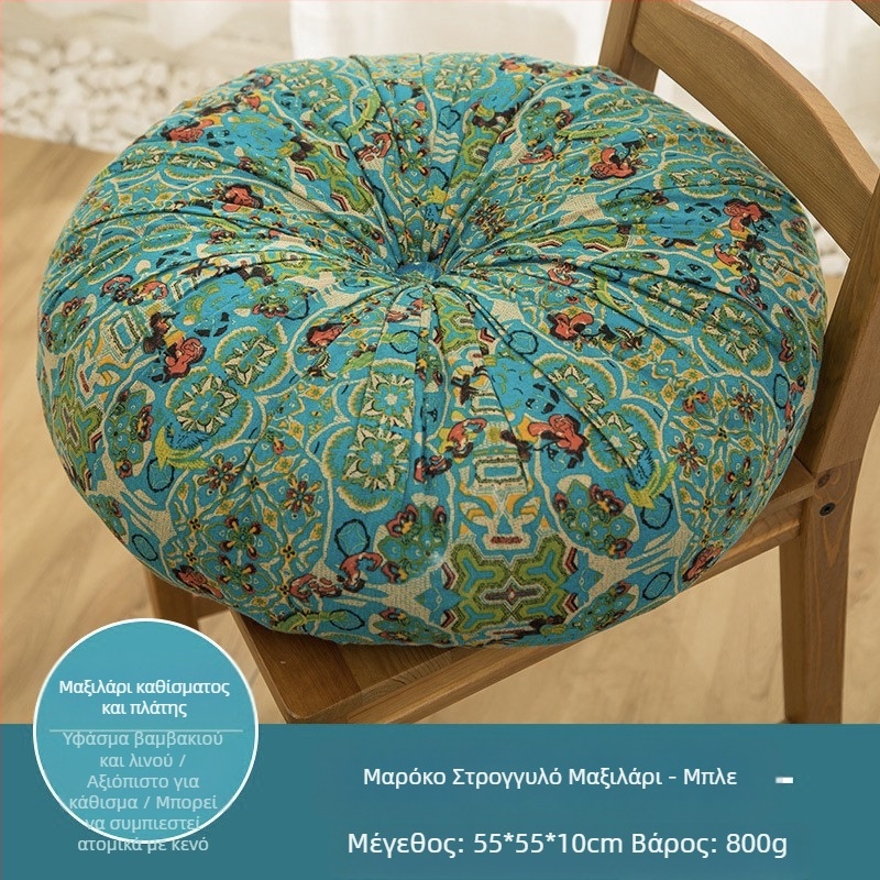 Amazon Lazy Floor Futon από βαμβάκι και λινό ύφασμα Tatami Mat Μεγάλο στρογγυλό μαξιλάρι από παχύ τετράγωνο μαξιλάρι καρέκλας