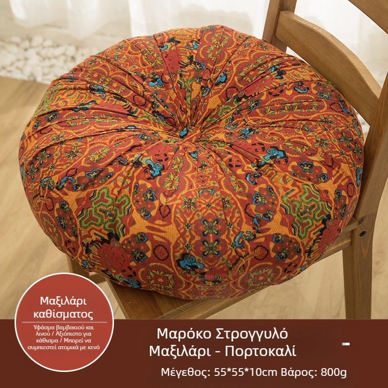 Amazon Lazy Floor Futon από βαμβάκι και λινό ύφασμα Tatami Mat Μεγάλο στρογγυλό μαξιλάρι από παχύ τετράγωνο μαξιλάρι καρέκλας