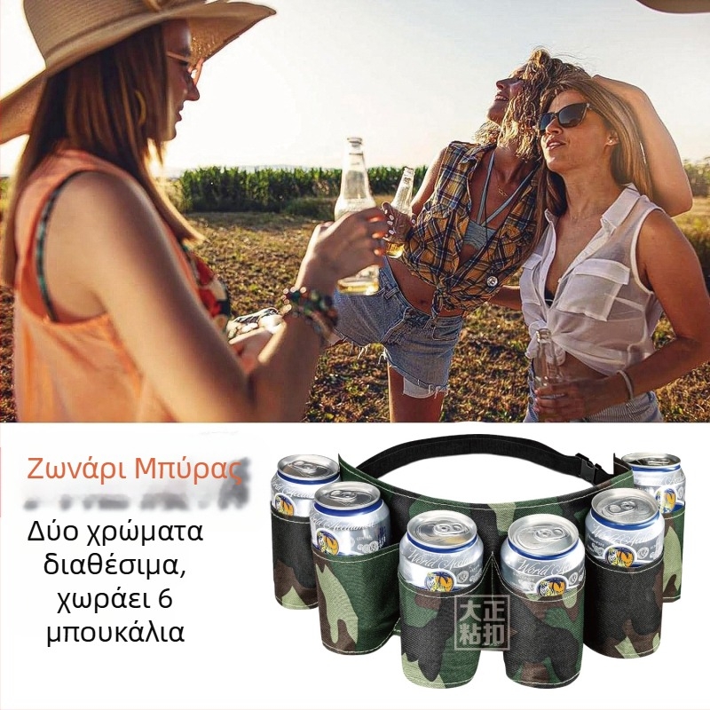Σε απόθεμα, τσάντα μέσης για αποθήκευση ποτών, τσάντα αποθήκευσης ζώνης, χωρητικότητας 6 κουτιών ποτών, ζώνη μπύρας, ζώνη μπύρας