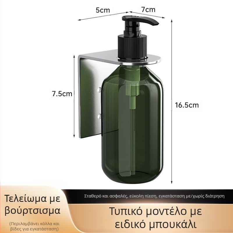 304 ανοξείδωτο ατσάλινο σαπούνι από ανοξείδωτο ατσάλι, μη διάτρητο, απολυμαντικό χεριών για τουαλέτα ξενοδοχείου, μπουκάλι τύπου πρέσας για διασυνοριακές εξαγωγές