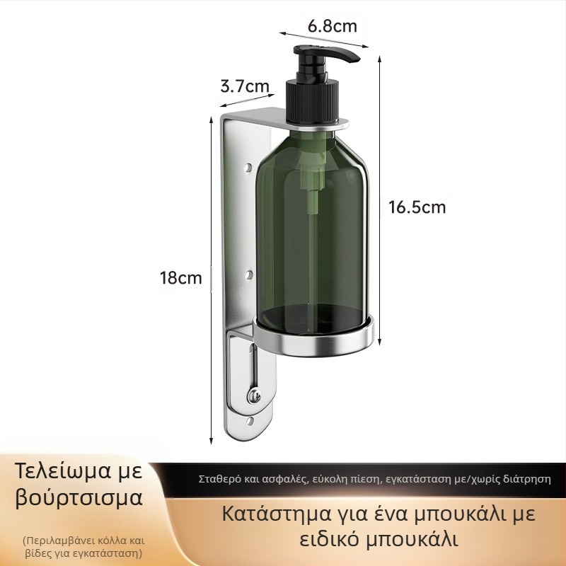 304 ανοξείδωτο ατσάλινο σαπούνι από ανοξείδωτο ατσάλι, μη διάτρητο, απολυμαντικό χεριών για τουαλέτα ξενοδοχείου, μπουκάλι τύπου πρέσας για διασυνοριακές εξαγωγές