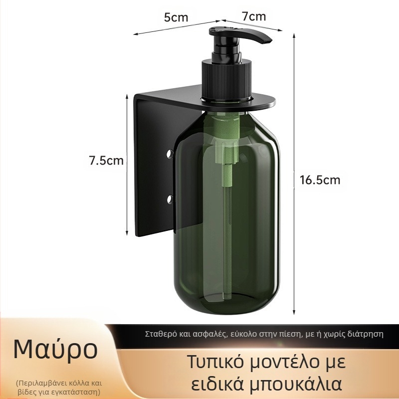 304 ανοξείδωτο ατσάλινο σαπούνι από ανοξείδωτο ατσάλι, μη διάτρητο, απολυμαντικό χεριών για τουαλέτα ξενοδοχείου, μπουκάλι τύπου πρέσας για διασυνοριακές εξαγωγές