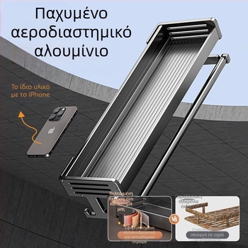 Βεντούζα τουαλέτας, πετσέτες μπάνιου, αφρόλουτρο, σαμπουάν, καλλυντικά, θήκη αποθήκευσης χωρίς τρυπήματα