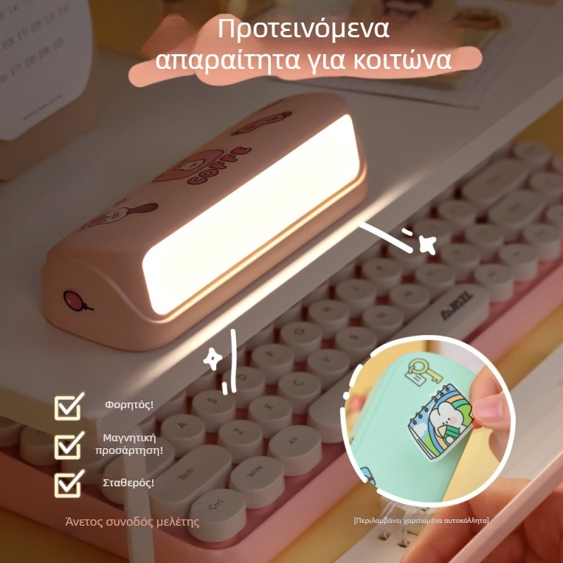 Μίνι νυχτερινό φως Internet Celebrous Χαριτωμένο φως ατμόσφαιρας κομοδίνου υπνοδωματίου Νυχτερινό περίπτερο αγοράς LED νυχτερινό φως δώρο