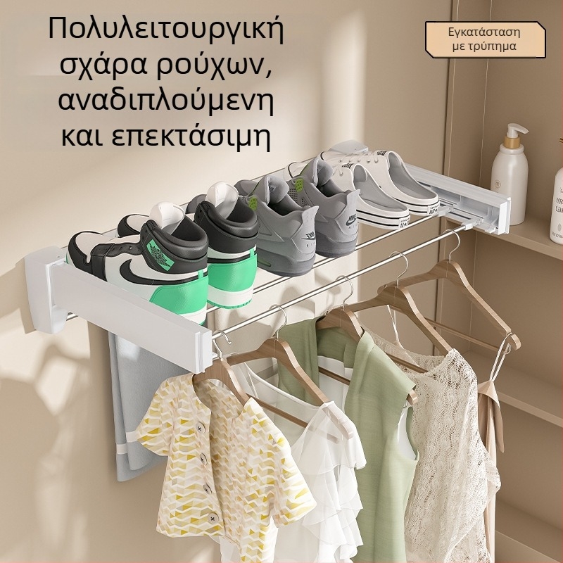 Αόρατη απλώστρα ρούχων μπάνιου, εσωτερικό μπαλκόνι, παράθυρο κόλπου, πτυσσόμενη, επιτοίχια τηλεσκοπική κρεμάστρα πετσετών, στεγνωτήριο ρούχων