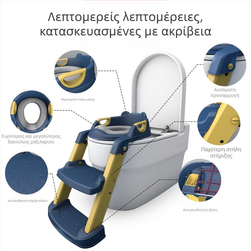 Παιδικό κάθισμα τουαλέτας τύπου σκάλας για αγόρια και κορίτσια, πτυσσόμενο πλαίσιο, κάθισμα τουαλέτας, ουρητήριο μωρού