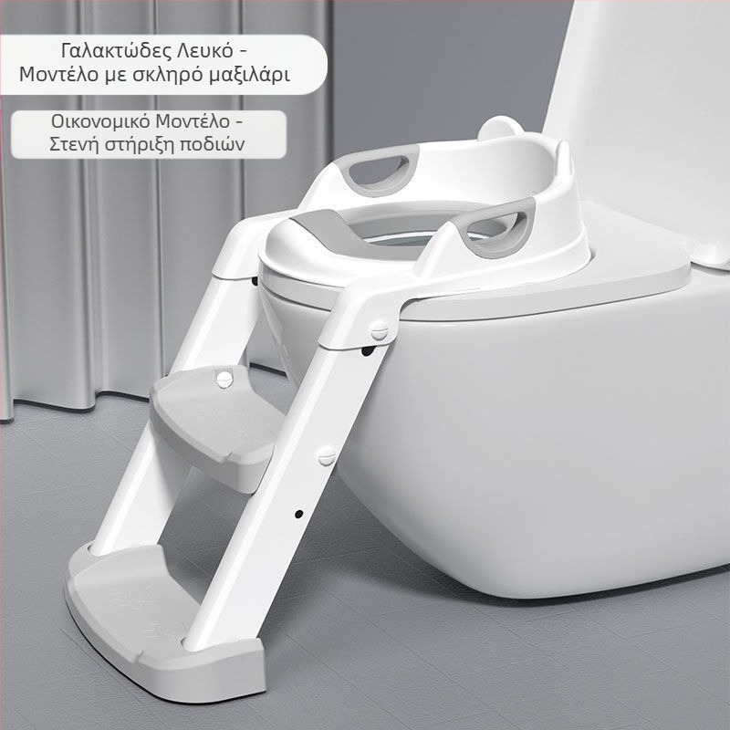 Παιδικό κάθισμα τουαλέτας τύπου σκάλας για αγόρια και κορίτσια, πτυσσόμενο πλαίσιο, κάθισμα τουαλέτας, ουρητήριο μωρού