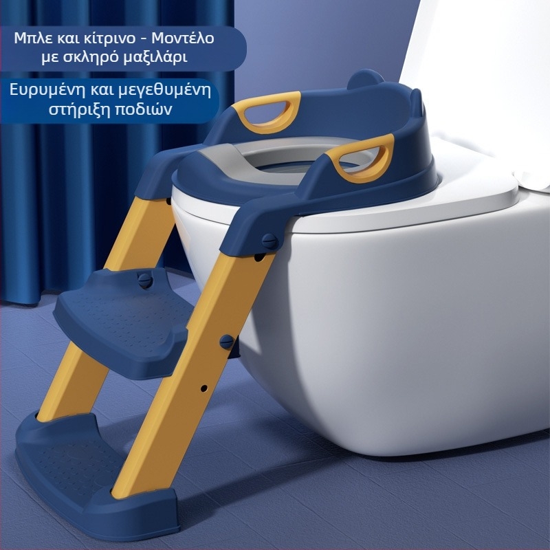 Παιδικό κάθισμα τουαλέτας τύπου σκάλας για αγόρια και κορίτσια, πτυσσόμενο πλαίσιο, κάθισμα τουαλέτας, ουρητήριο μωρού