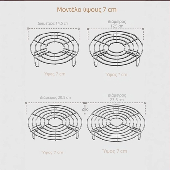 Ράφι ατμού Ράφι ατμού Ράφι ατμού Ράφι ατμού Ράφι ατμού Ράφι κρεμάστρας ατμού Ρύζι βραστήρας από ανοξείδωτο ατσάλι 304 Αδιάβροχο σπίτι με ψηλό πόδι