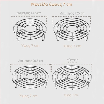 Ράφι ατμού Ράφι ατμού Ράφι ατμού Ράφι ατμού Ράφι ατμού Ράφι κρεμάστρας ατμού Ρύζι βραστήρας από ανοξείδωτο ατσάλι 304 Αδιάβροχο σπίτι με ψηλό πόδι