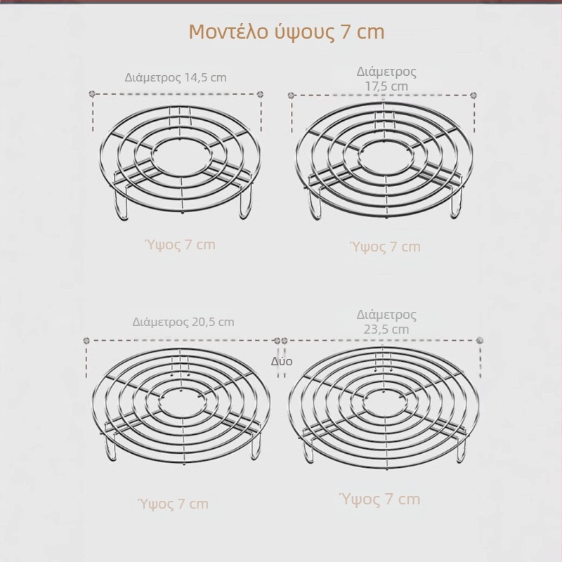 Ράφι ατμού Ράφι ατμού Ράφι ατμού Ράφι ατμού Ράφι ατμού Ράφι κρεμάστρας ατμού Ρύζι βραστήρας από ανοξείδωτο ατσάλι 304 Αδιάβροχο σπίτι με ψηλό πόδι