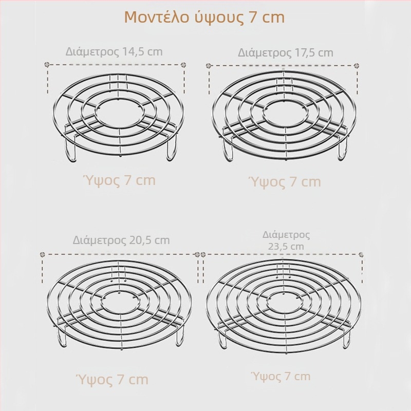 Ράφι ατμού Ράφι ατμού Ράφι ατμού Ράφι ατμού Ράφι ατμού Ράφι κρεμάστρας ατμού Ρύζι βραστήρας από ανοξείδωτο ατσάλι 304 Αδιάβροχο σπίτι με ψηλό πόδι