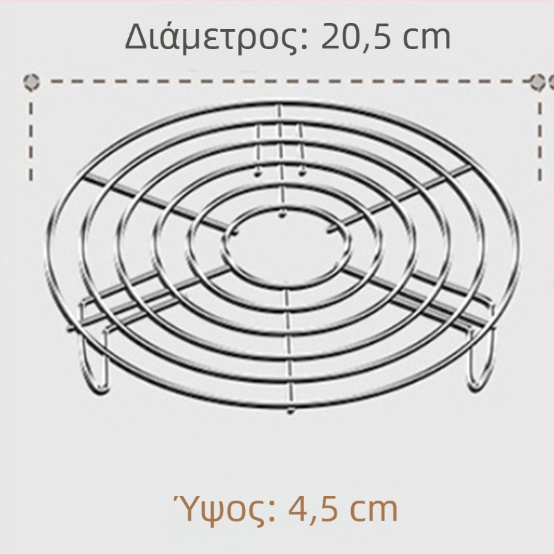 Ράφι ατμού Ράφι ατμού Ράφι ατμού Ράφι ατμού Ράφι ατμού Ράφι κρεμάστρας ατμού Ρύζι βραστήρας από ανοξείδωτο ατσάλι 304 Αδιάβροχο σπίτι με ψηλό πόδι