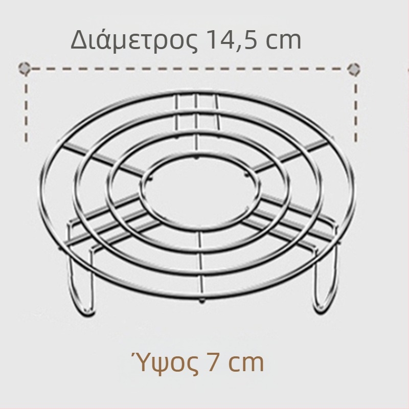 Ράφι ατμού Ράφι ατμού Ράφι ατμού Ράφι ατμού Ράφι ατμού Ράφι κρεμάστρας ατμού Ρύζι βραστήρας από ανοξείδωτο ατσάλι 304 Αδιάβροχο σπίτι με ψηλό πόδι