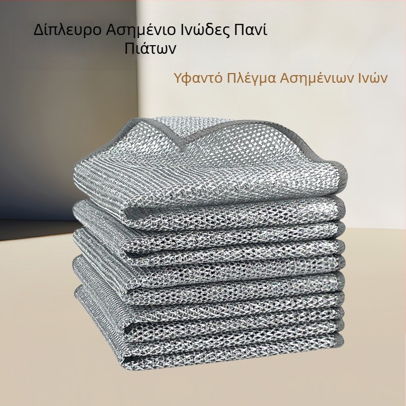 Σφαιρικό πανί από χαλύβδινο σύρμα, πανί πιάτων από χαλύβδινο σύρμα, ειδικό ασημί σύρμα, βούρτσα πιάτων χωρίς λάδι, πετσέτα πιάτων