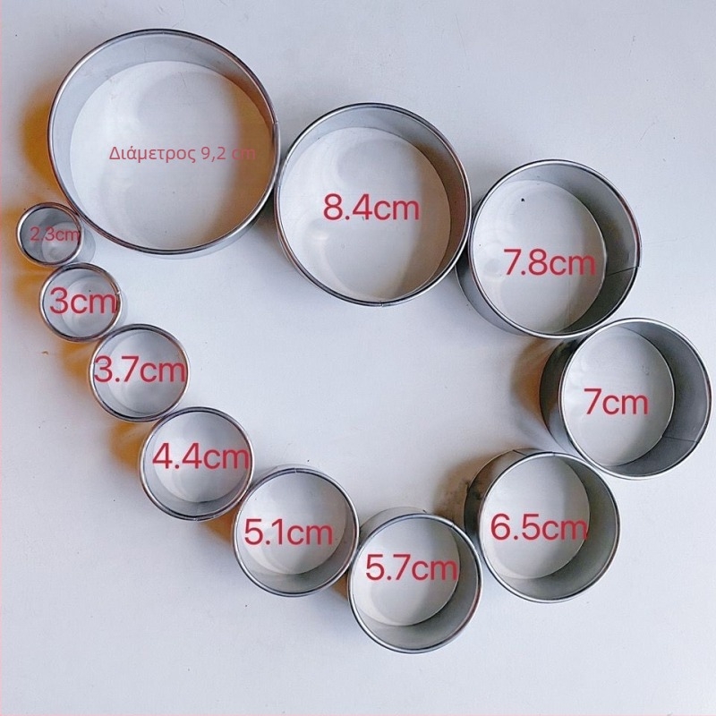 Φόρμα από ατσάλι, στρογγυλή φόρμα Bobo, φόρμα κέικ, φόρμα ζαχαροπλαστικής, πλήρες σετ από ψημένη μους από δέρμα ζυμαρικών, φόρμα Sikang