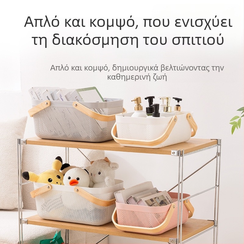 Φορητό καλάθι αποθήκευσης κατάλληλης τιμής Καλάθι αποθήκευσης οικιακής χρήσης Αποθήκευση κουζίνας μπλε Καλάθι λαχανικών και φρούτων ιαπωνικού στιλ Αποθήκευση μπάνιου μπλε