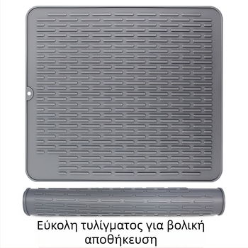 Πάγκος κουζίνας σιλικόνης, χαλάκι αποστράγγισης, σουβέρ, χαλάκι τραπεζαρίας, αντιολισθητικό χαλάκι κοπής, σταθερό χαλάκι θερμομόνωσης, χαλάκι κατσαρόλας, χαλάκι μπολ, αντιολισθητικό χαλάκι