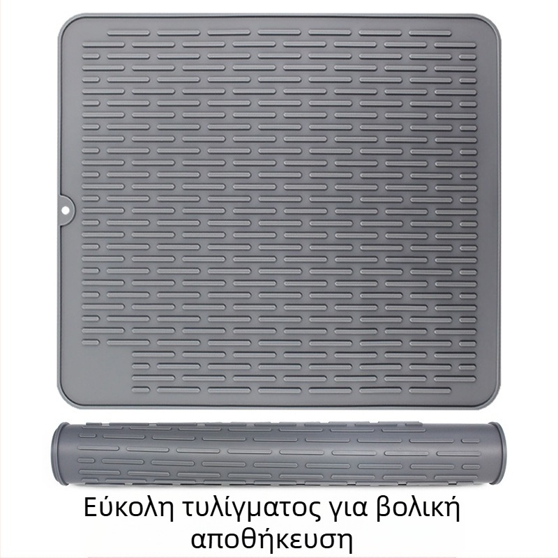 Πάγκος κουζίνας σιλικόνης, χαλάκι αποστράγγισης, σουβέρ, χαλάκι τραπεζαρίας, αντιολισθητικό χαλάκι κοπής, σταθερό χαλάκι θερμομόνωσης, χαλάκι κατσαρόλας, χαλάκι μπολ, αντιολισθητικό χαλάκι