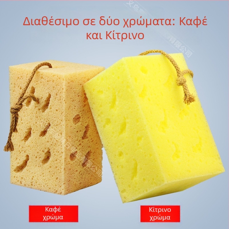 Σφουγγάρι πλυσίματος αυτοκινήτων με κηρήθρα από κοράλλι και φύκια, προμήθειες πλυσίματος αυτοκινήτων, μεγάλο σφουγγάρι πλυσίματος αυτοκινήτων, κατασκευαστές σφουγγαριών κερώματος χονδρικής