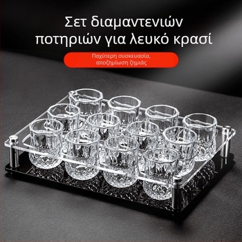 Ποτήρι Λευκού Κρασιού Home Light Πολυτελείας 50 ml Ένα ή Δύο Μικρά Ποτήρια Κρασιού Diamond Ένα Κύπελλο Ένα Δύο Ποτήρια Ποτήρι Κρασιού