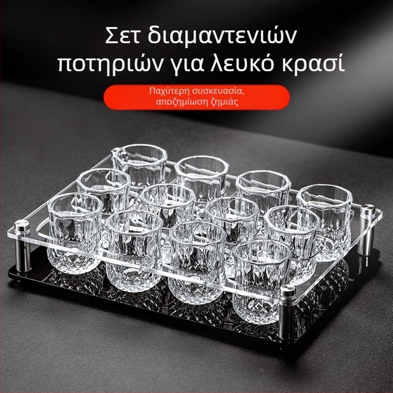 Ποτήρι Λευκού Κρασιού Home Light Πολυτελείας 50 ml Ένα ή Δύο Μικρά Ποτήρια Κρασιού Diamond Ένα Κύπελλο Ένα Δύο Ποτήρια Ποτήρι Κρασιού