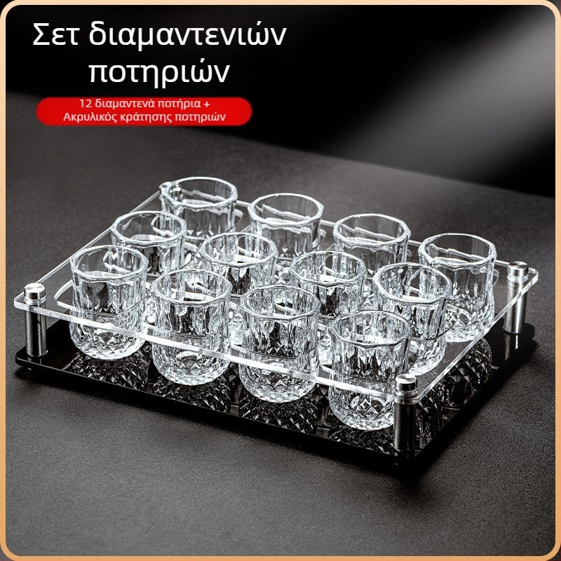 Ποτήρι Λευκού Κρασιού Home Light Πολυτελείας 50 ml Ένα ή Δύο Μικρά Ποτήρια Κρασιού Diamond Ένα Κύπελλο Ένα Δύο Ποτήρια Ποτήρι Κρασιού