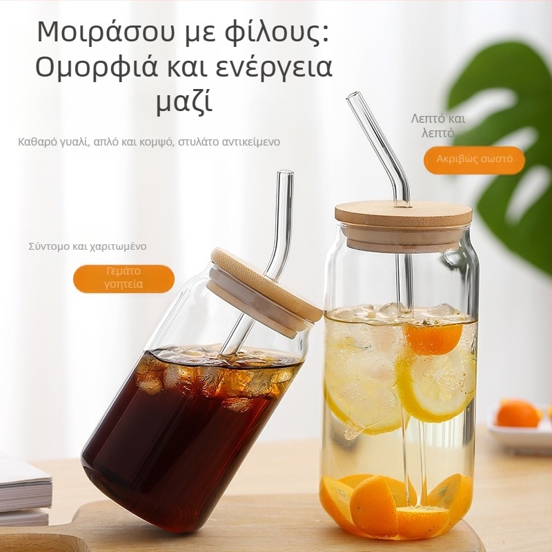Χονδρικό υψηλής περιεκτικότητας σε βοριοπυριτικό γυαλί Coke, χειροποίητο φυσητό μονής στρώσης ποτήρι Coke, κρύο ποτό, υγιεινό